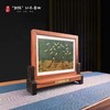 相框红木音响 商品缩略图1