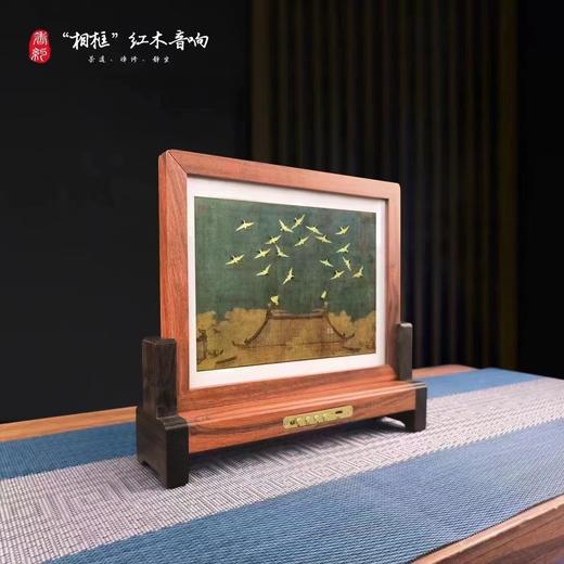 相框红木音响 商品图1