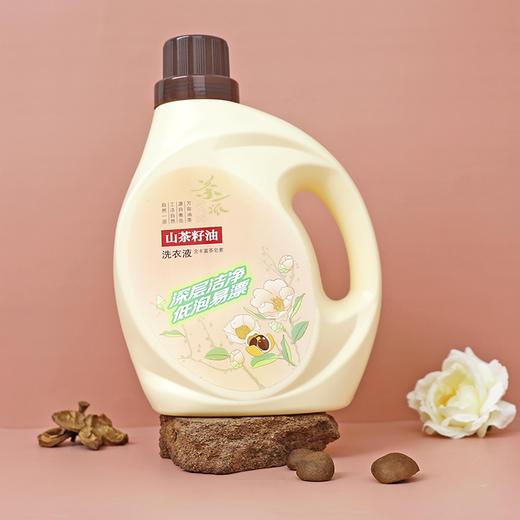 【茶一派】山茶洗衣液 香味持久 新生婴儿童宝宝 可用去污可手洗内衣内裤清洗液 2L/瓶 商品图0