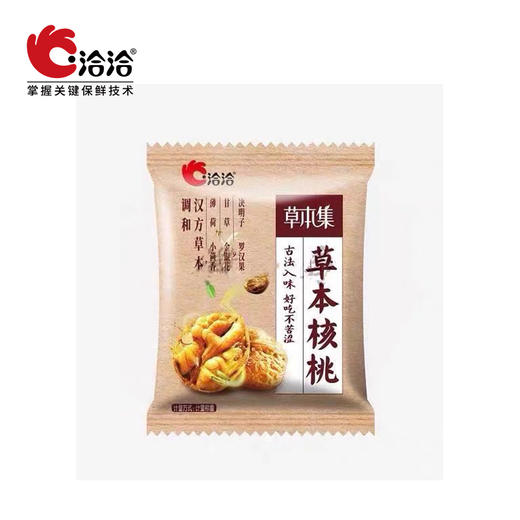 洽洽草本核桃手抓包1008g 商品图4