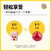 北海牧场 小果泥草莓樱桃味100g*3杯 高钙低温儿童酸奶酸牛奶 风味发酵乳 商品缩略图0