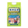 隆平芯米（清香小长粒）5kg 商品缩略图0