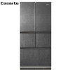 卡萨帝（Casarte）550升多门平嵌零嵌入式一级能效风冷无霜变频节能控氧保鲜深冷智冻全温区自动制冰家用电冰箱 BCD-550WLCFPA4YBU1 商品缩略图0