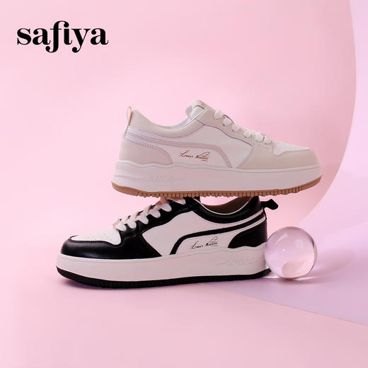 超值精选 | Safiya/索菲娅2023秋冬时尚休闲百搭潮流韩版运动休闲板鞋 SF33912281 商品图5