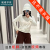 裁缝学苑AQ231连帽套头长袖T恤纸样女装暖阳绒卫衣打版上衣版型 商品缩略图0