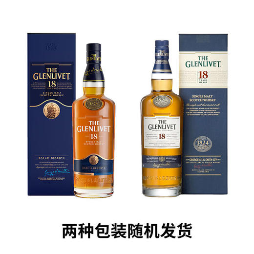 40°格兰威特18年陈酿 700ml 商品图1