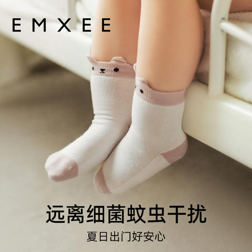 【母婴服配】嫚熙婴儿袜子春夏棉可宝宝中筒袜无骨松口新生儿袜 商品图2
