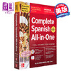 【中商原版】Practice Makes Perfect Complete Spanish All-in-One Premium Third Edition 熟能生巧 西班牙语一本通高级版第三版 商品缩略图0