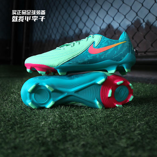 NIKE/耐克PHANTOM GX 2中端FG/MG混合钉成人足球鞋男FJ2553-300 商品图0