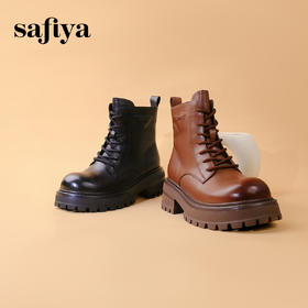超值精选 | Safiya/索菲娅2023冬季复古英伦风小个子马丁靴 SF33912351