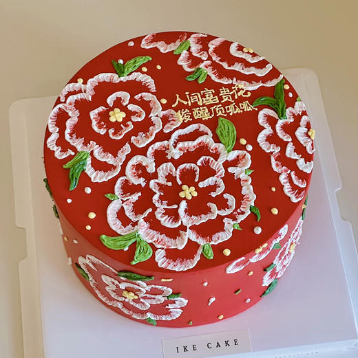 东北大花顶呱呱 商品图2