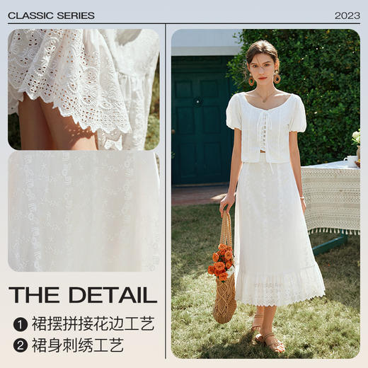 OLrain欧芮儿法式米白色半身裙女春季2024年新款重工刺绣a字裙 商品图2