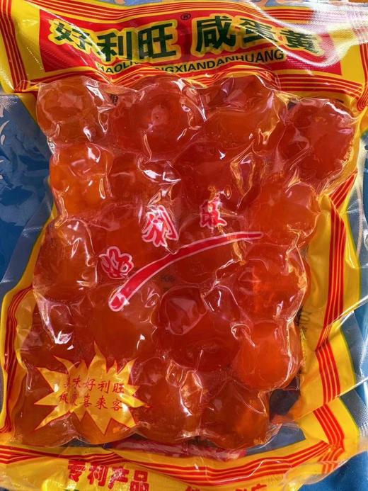 好利旺咸蛋黄20个 商品图0
