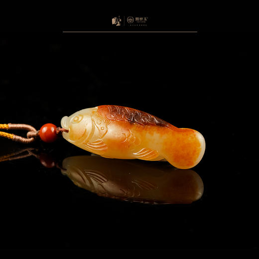 新疆国玉盟世玉和田玉挂件（如鱼得水）【带证书·顺丰物流】 商品图1