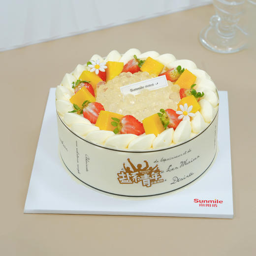 盐盐夏日（盐系动物奶油） 商品图0