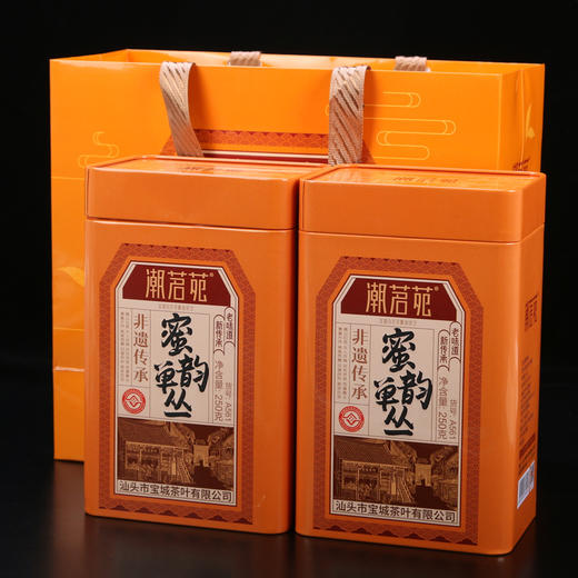 【新品上市，欢迎尝鲜】宝城蜜韵单丛茶叶250克散装罐装单枞茶乌龙茶A561 商品图5