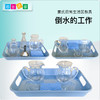 生活区教具-倒水的工作 商品缩略图0