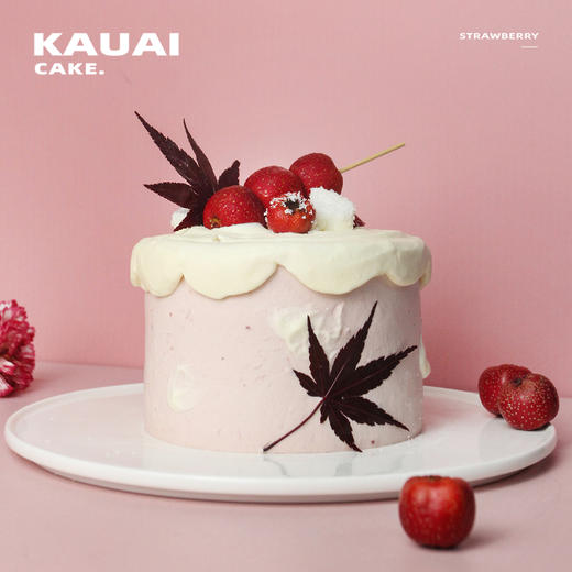 烤爱·生日蛋糕系列·秋之恋·山楂树莓·聚会生日节日【仅限深圳同城配送】 商品图3