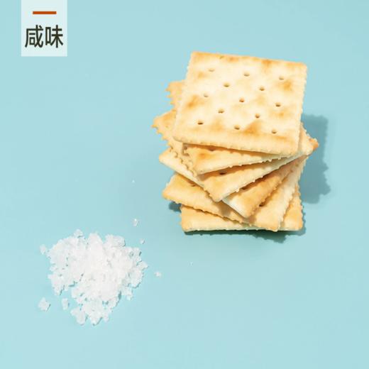 韩国EDOpack奶盐苏打饼141g 商品图3