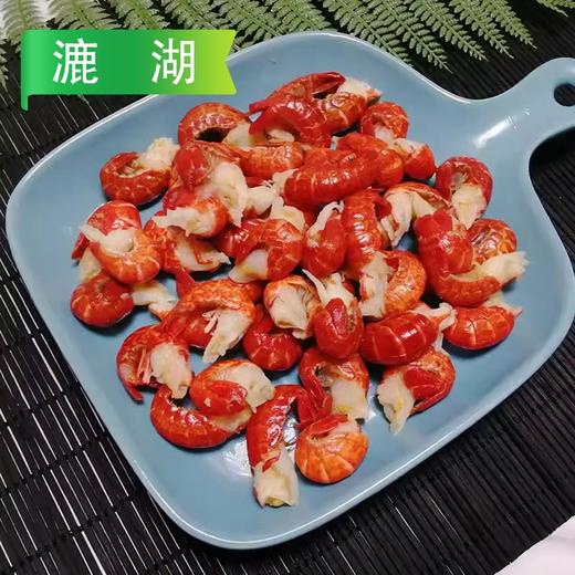 25I洪湖诱惑单冻龙虾尾 500g/袋 4.5kg/件(去冰净重2.25kg) 商品图4