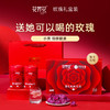 冻干玫瑰鲜花茶高罐礼盒36g（18g*2） 商品缩略图7