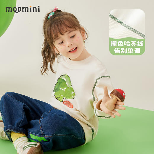 【80-140】【MQDmini】女童春秋圆领百搭运动卫衣 商品图2