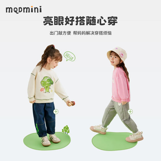 【80-140】【MQDmini】女童春秋圆领百搭运动卫衣 商品图5