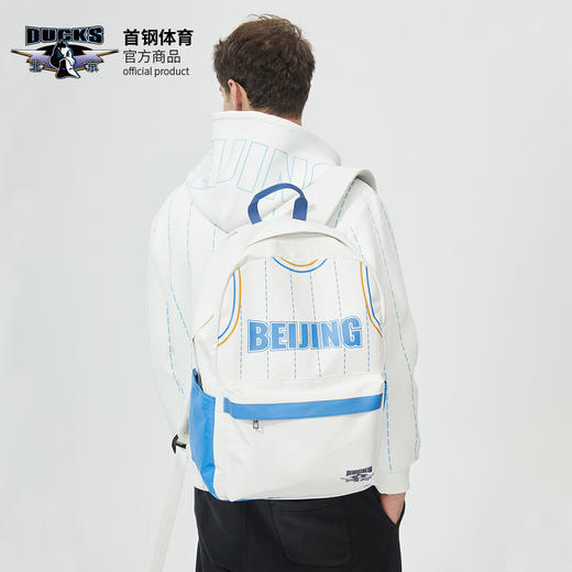 北京首钢篮球俱乐部官方商品 | 首钢体育白色双肩包大容量精致 商品图2
