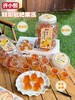秋梨枇杷果冻  妈妈更放心 商品缩略图0