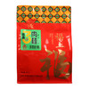 【新品上市，欢迎尝鲜】宝城陈香肉桂茶叶250克散装袋装乌龙茶岩茶A548 商品缩略图5