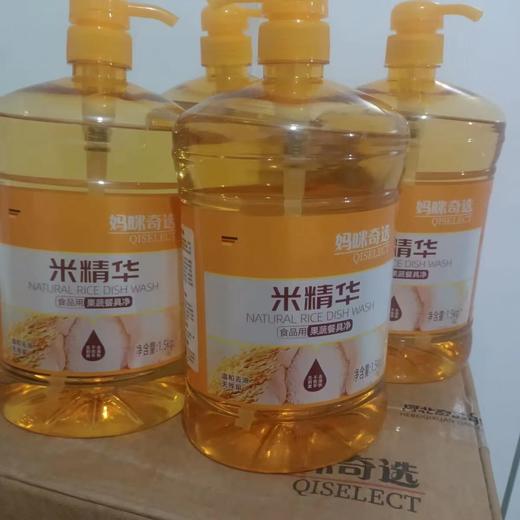 妈咪奇选米精华食品用洗洁精餐具净1.5kg-1133温和去油 无残留 商品图1