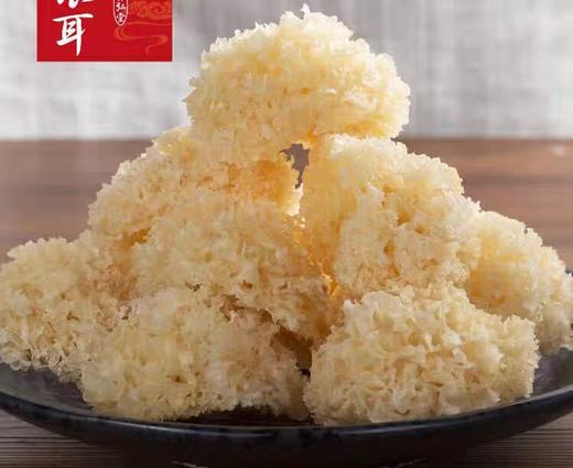 精品银耳180g 商品图0