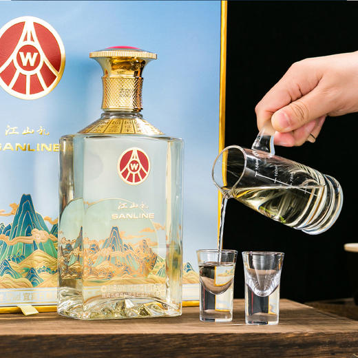 52°浓香型白酒·江山礼 | 五粮液集团旗下品牌出品，细选地道好材，余香回肠荡气 商品图1
