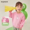 【80-140】【MQDmini】女童春秋圆领百搭运动卫衣 商品缩略图7