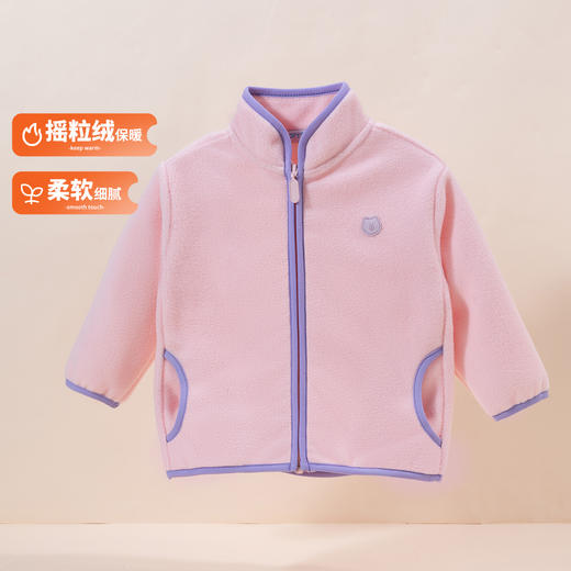贝贝怡童装男童外套秋冬上衣女童外衣儿童摇粒绒休闲外套洋气夹克ZB1DS003 商品图5