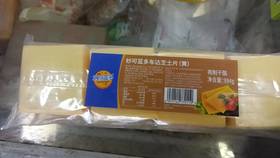 妙可蓝多芝士片 984g/袋