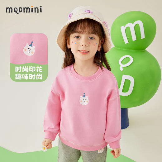 【80-140】【MQDmini】女童春秋圆领百搭运动卫衣 商品图6