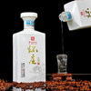 怀庄譽遵 酱香型白酒 53度 高度酒 送礼自饮 500mL*6瓶整箱装 商品缩略图4