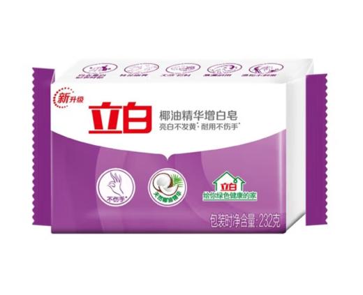 【北城积分兑换专属链接】立白椰油精华皂1块（款式随机）【BC】【QC】 商品图0