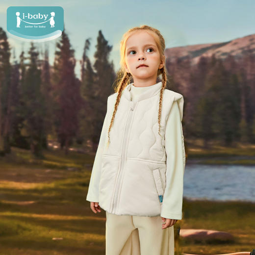 【秒杀 99元】i-baby四防恒温宇航绒立领儿童秋冬保暖马甲 商品图0