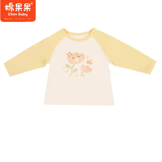 棉果果专柜同款春季新品内衣家居女宝5A抗菌莫代尔套头T恤M121140424721 商品图1