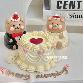 小熊的婚礼（储值会员专属8.5折}