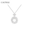 GAONAS 白玉映沙 国风贵气白色项链10255DW 商品缩略图0