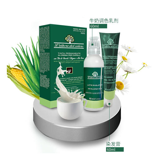 【10/20色号到货！！！】【若初】 naturebud意大利原装进口植物染发剂天然无刺激 商品图3