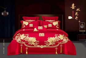 一丝浓婚庆刺绣四件套