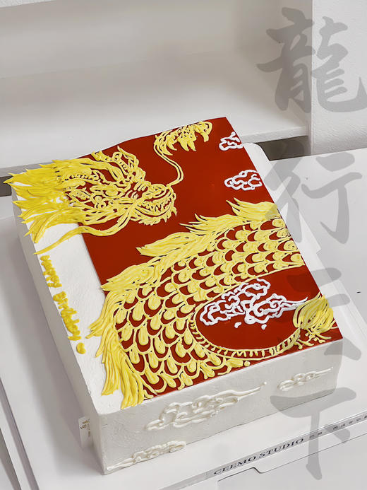 龍行天下手绘蛋糕 商品图0