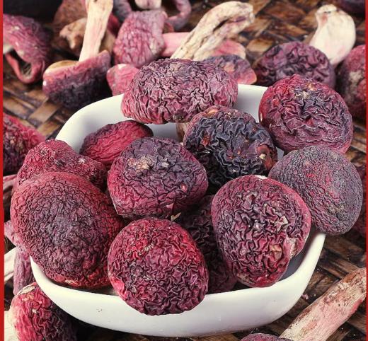 精品红菇250克 商品图0