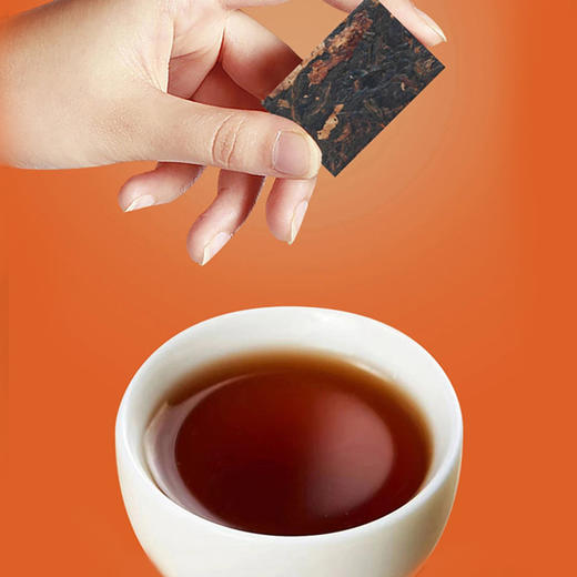 洪海 | 绝代双骄 2009年普洱熟茶+2015年新会陈皮5g*30片/盒*2 商品图2