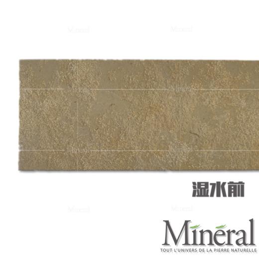 西班牙秋黄台阶立面板(60*15*2cm） 商品图3