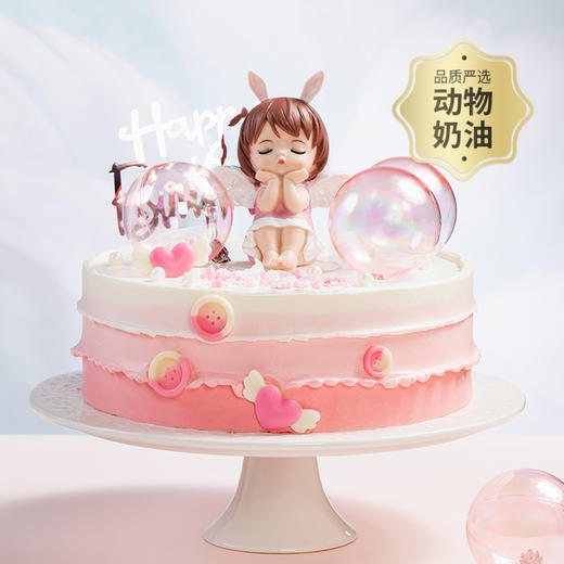 【安妮宝贝】吹灭蜡烛,许个心愿,美丽可爱的安妮宝贝为你祝福。（赣州） 商品图0